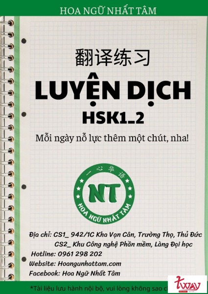 In offset – Danh mục sản phẩm đầy đủ cho doanh nghiệp, trường học, trung tâm
