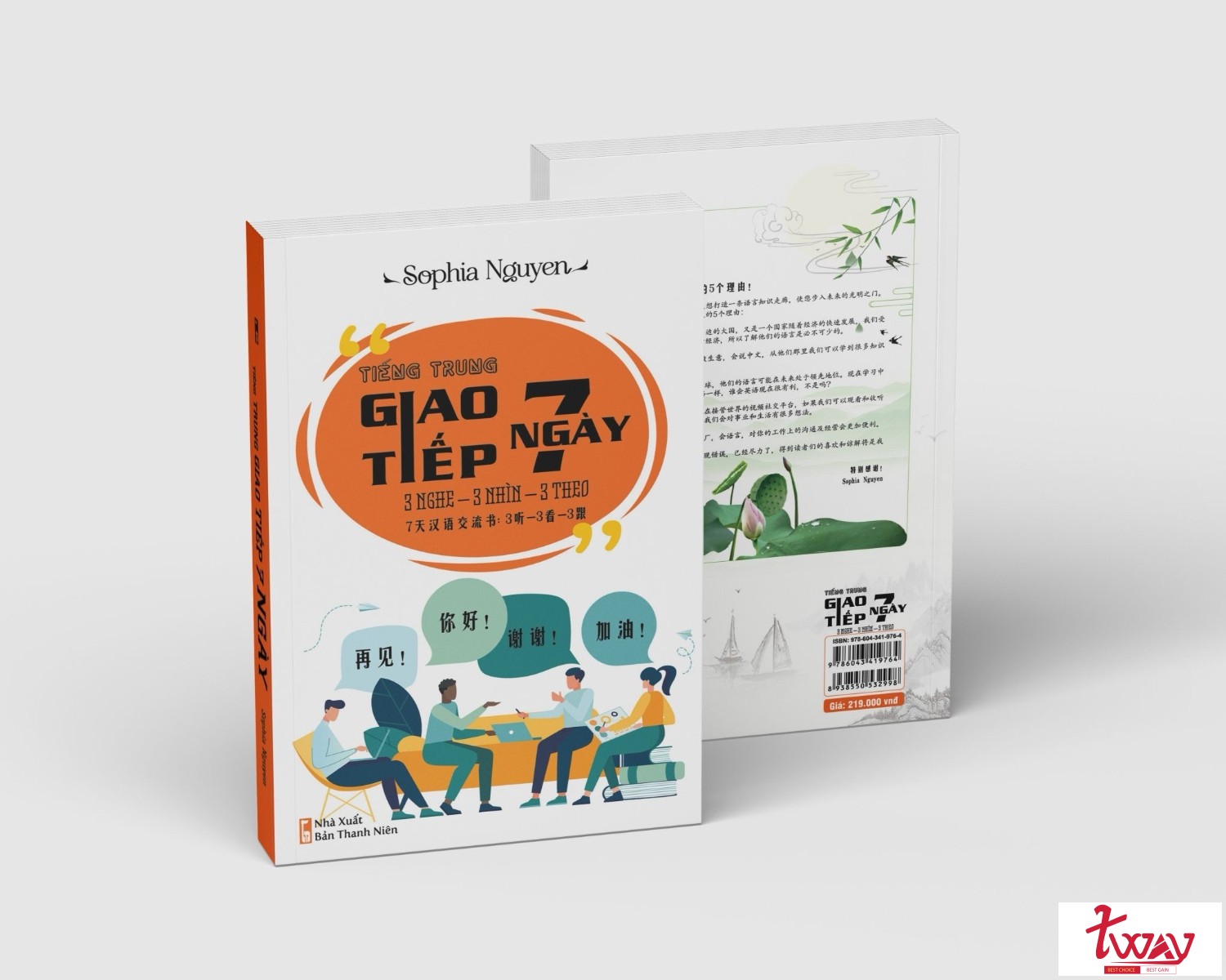 z5176477107534 370e8147c954708b5861743dfa6f1ded